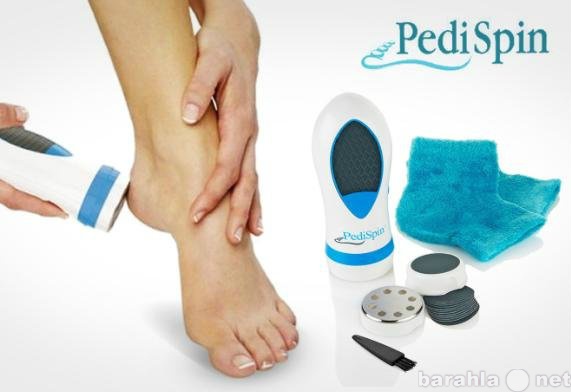 Продам: Средство по уходу за ногами Pedi Spin