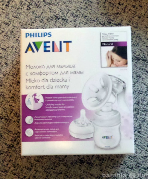 Продам: Молокоотсос ручной avent-SCF 330 + подар