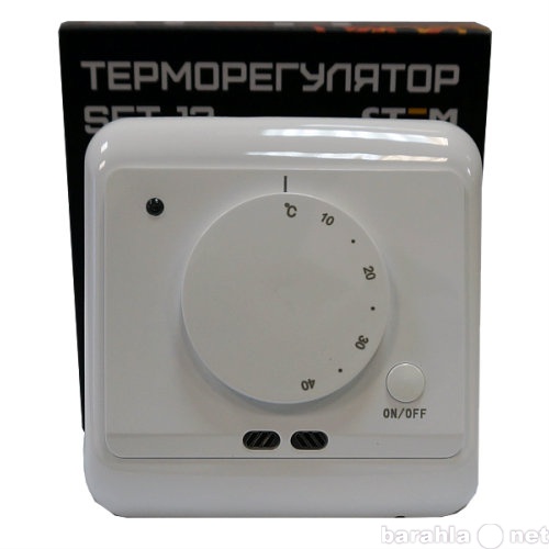 Продам: Терморегулятор SET-12