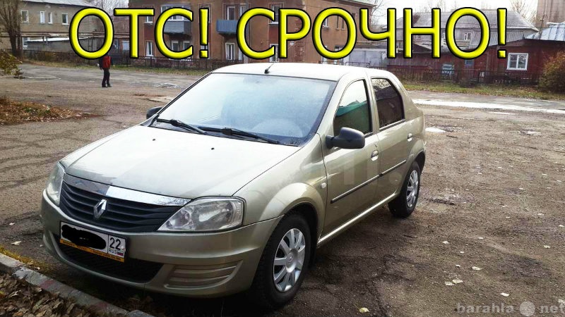 Продам: подержанный автомобиль