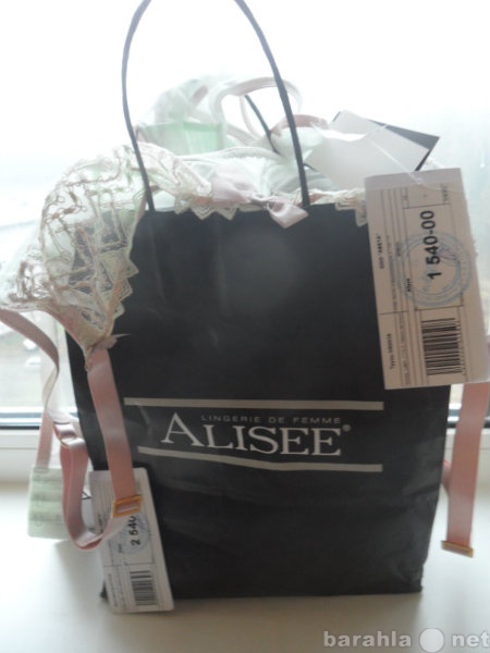 Продам: Белье женское, комплект ALISEE