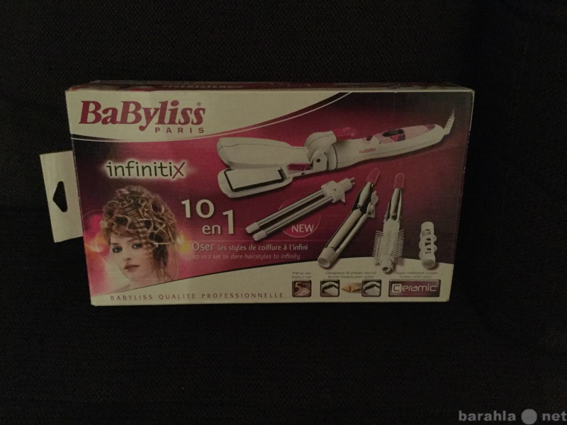 Продам: Мультистайлер Babyliss Infinitix