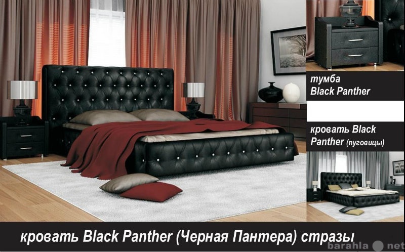 Продам: Двуспальная кровать "Pantera LUX&