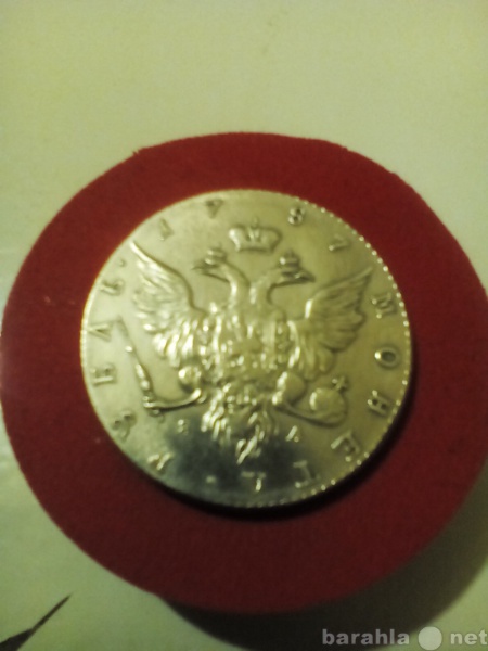 Продам: Монета рубль серебряный 1787г оригинал