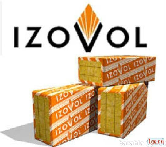 Продам: Изовол(Izovol)