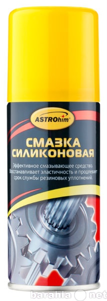 Продам: автозапчасти