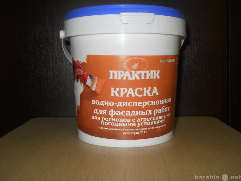 Продам: Краска для окраски фасадов.