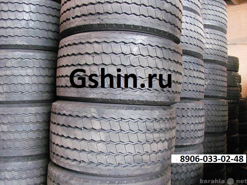 Продам: автомобильные шины