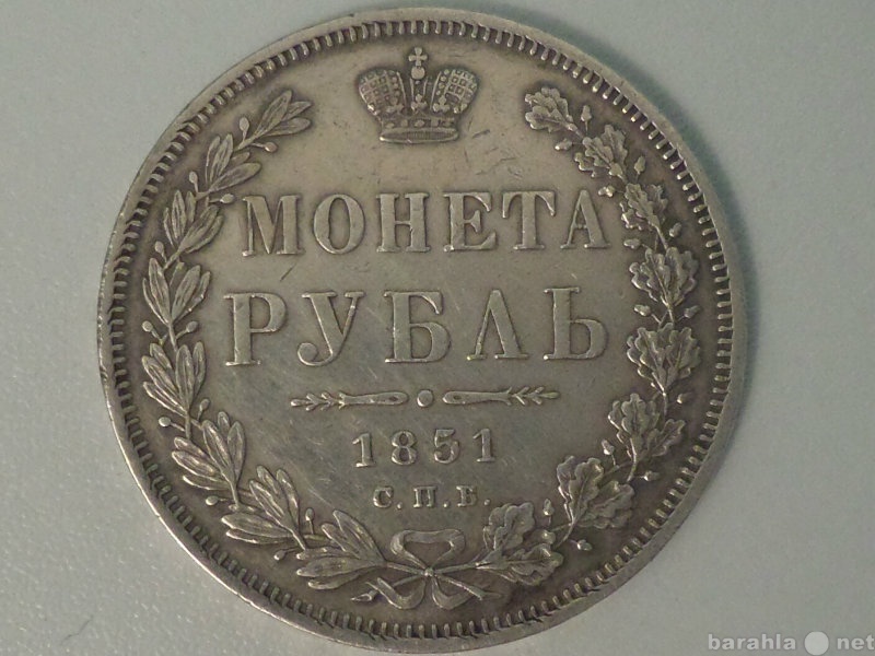 Продам: Николаевские монеты