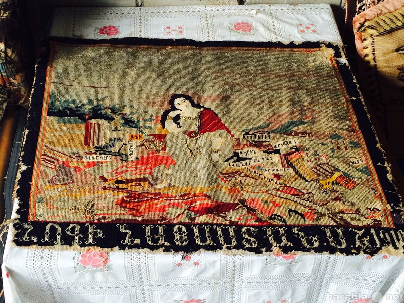 Продам: Армянский ковёр ручной работы