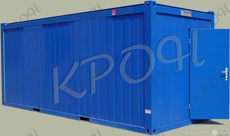 Продам: Мобильный склад на базе кузов-контейнера