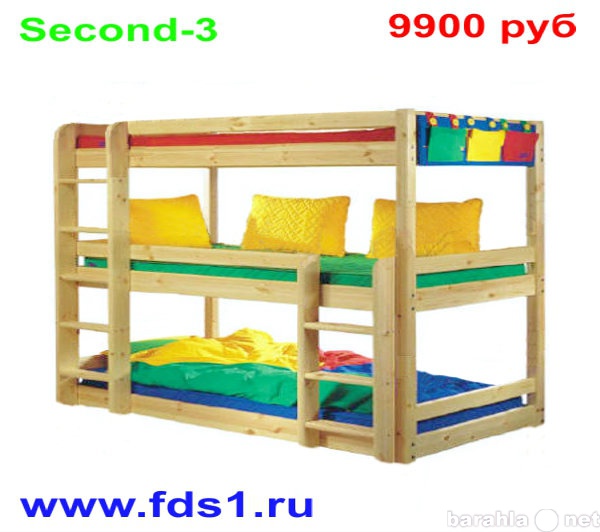 Продам: Трехъярусная кровать "Second 3” дл