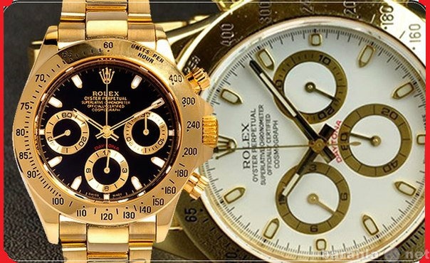 Продам: Rolex Daytona