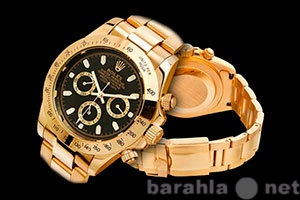 Продам: Часы ROLEX Daytona + подарок