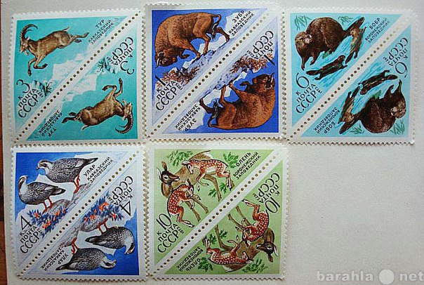 Продам: Коллекция марок в розницу.