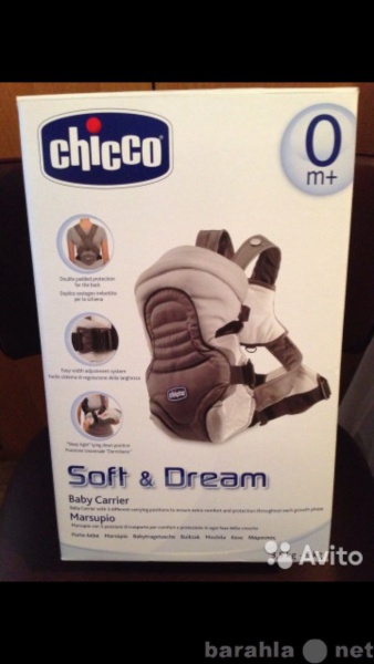 Продам: Кенгуру Chicco soft&amp;dream