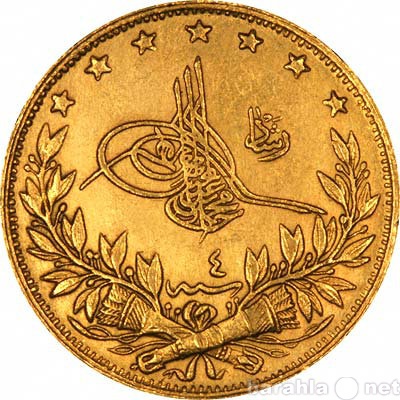 Продам: золотая монета