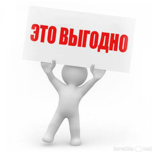 Продам: Бетон М350 с доставкой ВЫГОДНО