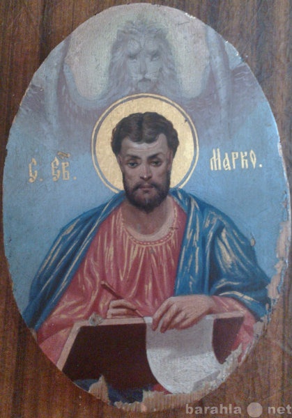 Продам: Икона Святой Марк евангелист