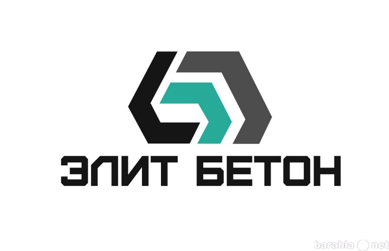 Продам: Бетон с доставкой ! Спешите!