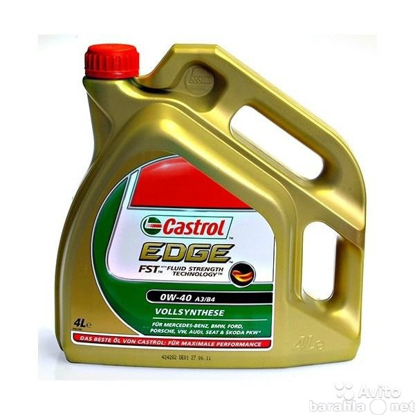 Продам: Масло 0w-40 Castrol edge