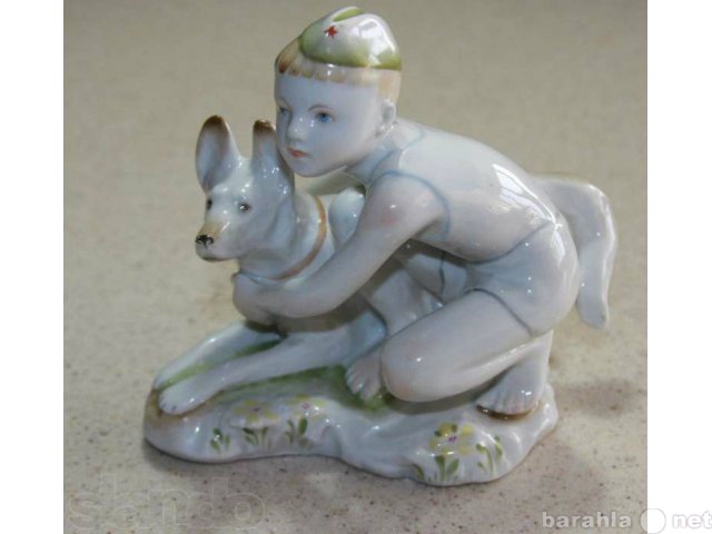 Продам: фарфоровая статуэтка мальчик с собакой