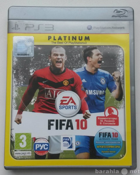 Продам: Игра FIFA10 для PS3