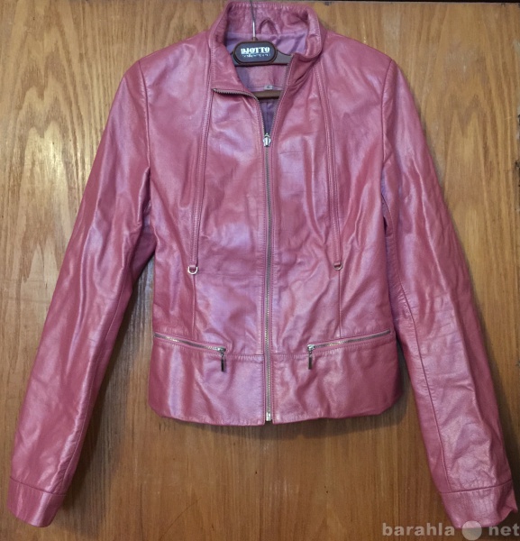 Продам: Куртка нат.кожа цвет розовый перламутр.