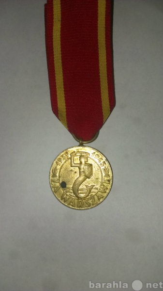 Продам: медаль за варшаву 1939-1945