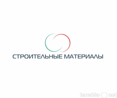 Продам: Строительные материалы