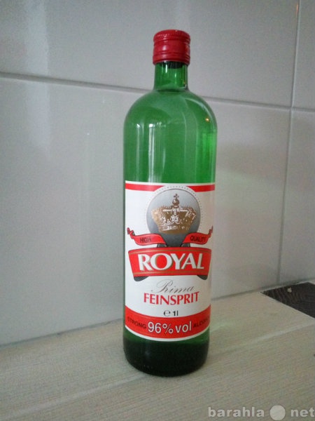 Продам: Бутылка FEINSPRIT ROYAL