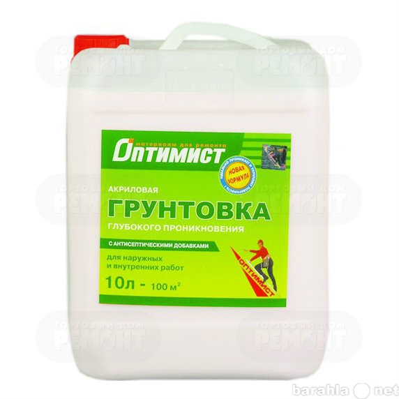 Продам: ОПТИМИСТ (огнебиозащита