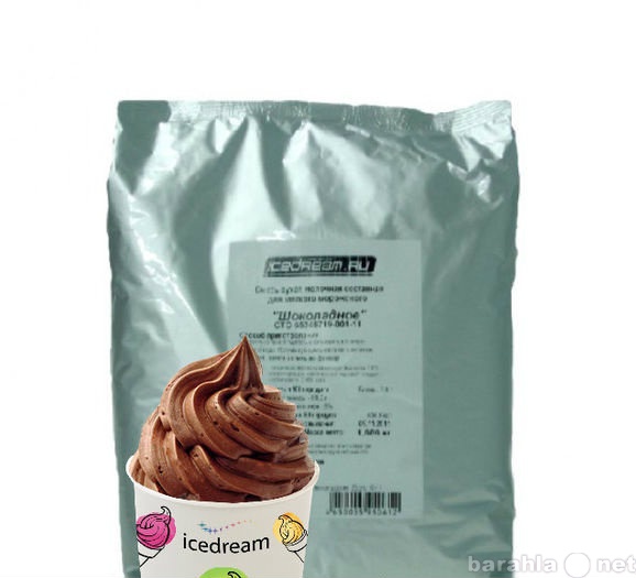 Продам: Сухая смесь Icedream