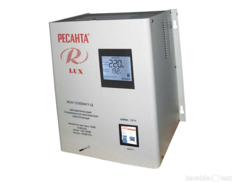 Ресанта асн 8000н 1 ц lux