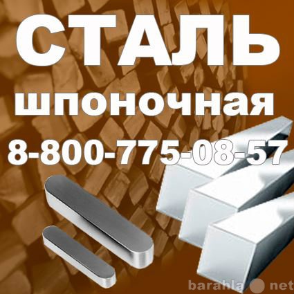 Продам: автозапчасти