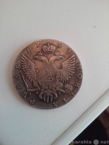 Продам: Старинная монета Царской Руси