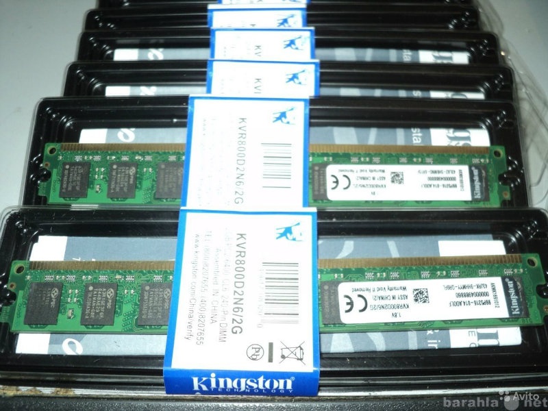 Продам: Память оперативная DDR2 Kingston 2 Gb 80