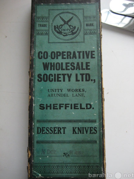 Продам: Набор старинных ножей, Шеффилд