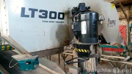 Продам: Лесопильный комплекс Wood-Mizer LT300