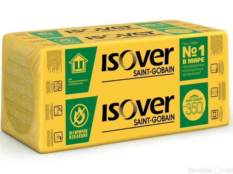 Продам: Утеплитель Isover