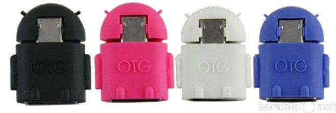 Продам: OTG переходник USB - micro USB для андро