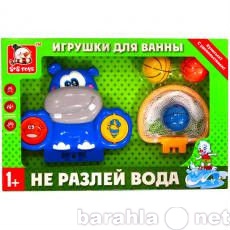 Продам: Игрушки для ванной "Не разлей вода