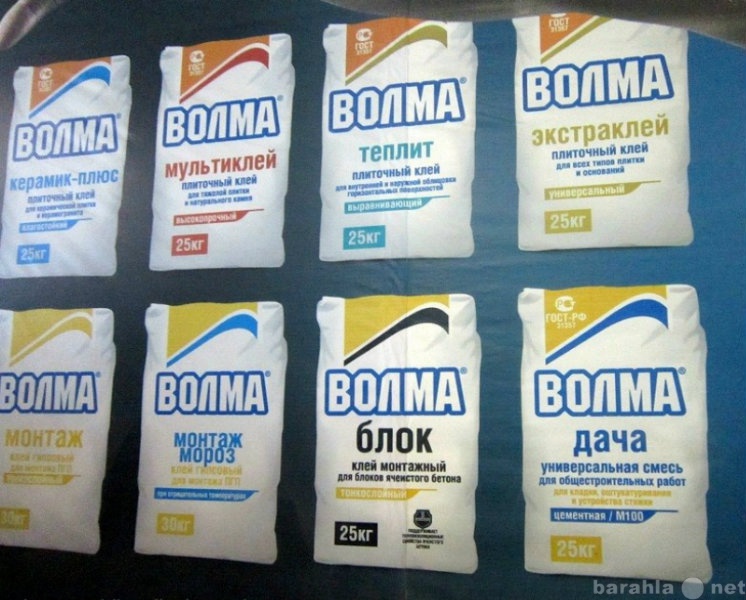 Продам: Волма (Общестроительные сухие смеси).