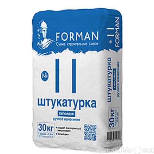 Продам: Форман №11 Штукатурка гипсовая 28 кг