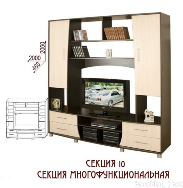 Продам: Стенка «Елена-2», секция № 10.