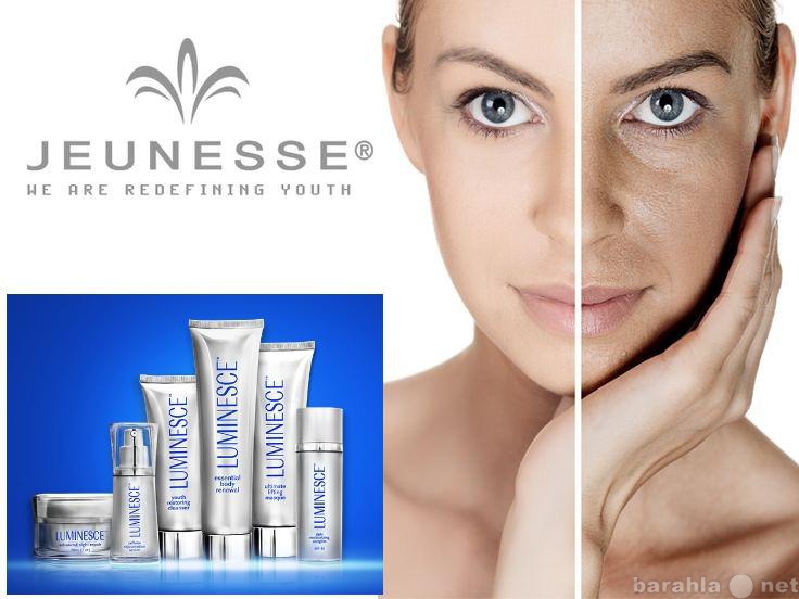 Продам: Jeunesse Global косметический комплекс о