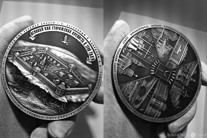 Продам: Памятная медаль «Город Саратов»