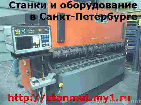 Продам: SMTD.  карусель=. SC-22.