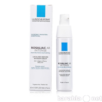 Продам: La Roche Posay сыворотка rosaliac