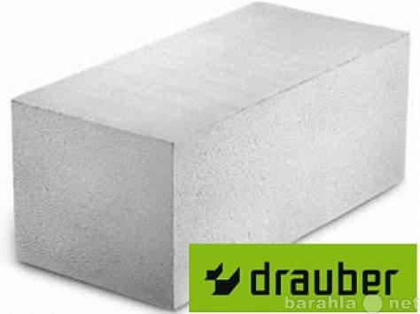 Продам: Блоки газобетонные "DRAUBER"